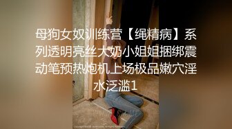 【OnlyFans】大奶人妻,淫乱4P,捆绑调教,人体寿司【jbswg_diary】极度饥渴，寻找多位大屌单男，尺度爆表，各种3P,4P 13