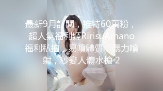 【170cm顶级美腿女神】第一骚女暴力自慰，各种道具万物皆可插，大茄子撑爆小穴，高跟鞋爆插菊花，棒球棍站立骑坐