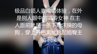  澡堂子偷窥极品气质少妇 阴毛修剪的非常漂亮 洗完澡光着屁股在大厅吹头发