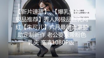 米菲兔长腿黑丝女上司办公榨精 先吃后草 互舔互吃 疯狂榨汁