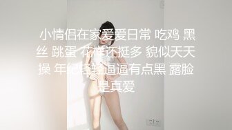 STP25549 【颜值女神卫生间自慰】蓝色假屌地上骑坐，无毛骚穴，表情一脸淫荡，水声哗哗浪叫，双指扣入极品美腿 VIP2209