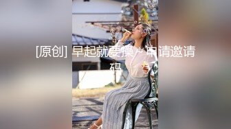 负债累累的已婚美丽成熟女人试图支持，所以她设法呼吁制裁