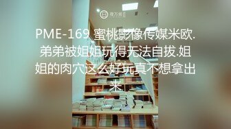 Al&mdash;宋祖儿 捆绑手受无套操