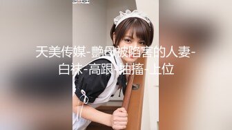 爆乳--小迷妹呀，02年童颜巨乳，柳腰玉乳、翘臀，细长腿，做爱撞击的乳中飞舞，