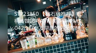 【新片速遞】  2023-1-3新流出酒店偷拍❤️大学生情侣开房数完钞票给女友舔逼啪啪