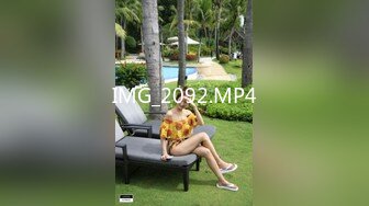 IMG_2092.MP4