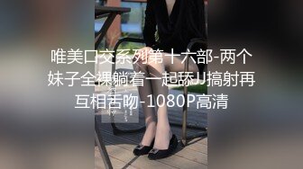 果冻传媒91MS-011语文老师淑女老师渴望性高潮只身下海拍AV