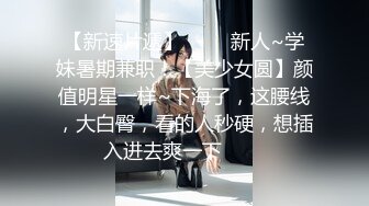 覗吉厕拍系列之美容院商务部制服丝腿篇[前后全景][无水原版]