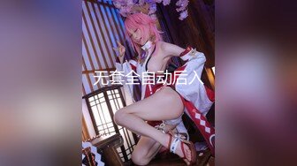 STP29860 【MiSSLee01】 超美女神~口吐酸奶~人气粉丝最高挑逗魅惑刺激！ VIP0600