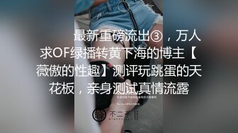 极品美乳大奶妹,又白又大的大白天谁不喜欢,自己抓Q弹无比