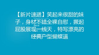 黑丝伪娘贴贴 啊不要老公疼 我错啦 小魅魔被老公透到不能呼吸 长达十秒的烟花射精让魅魔精液喷的自己一身