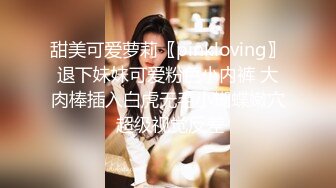 大奶子极品良家【最美少妇】美乳丝袜~掰穴道具~无套啪啪~足交深喉吸蛋【62V】 (6)