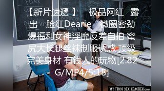 大学校园女厕全景偷拍多位漂亮学妹嘘嘘⭐各种美鲍轮流呈现17 (1)