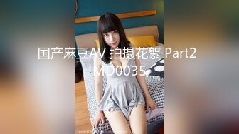 [原y版b]_109_面m色s潮c红h_啪p啪p_20220602