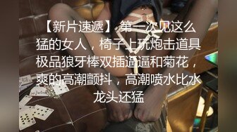 JDSY015 香蕉视频传媒 蕉点 爸爸在我的屁眼里喷射 果冻姐姐