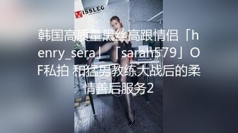 眼镜男1500元约操时尚性感颜值高美女啪啪