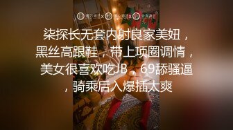 媚黑 大鸡吧可以吃 逼可以给你操 嘴不能亲 看这表情有多爽 吃的多香