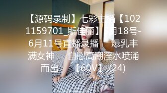 【极品❤️网红美少女】高颜值推特绅士福利女神 ▌布丁大法▌JK白丝骚丁嫩妹 阴唇极度诱惑 乳液足丝挑逗