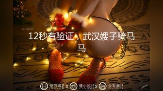 出轨第一集健身教练睡了我老婆婆-何苗