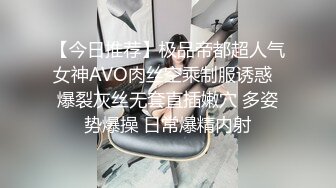 伪娘操真娘 舒服吗 舒服 老公你来 自己操了还让老公操 爽的大奶少妇骚叫不停