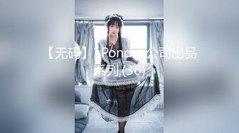 【无码】1Pondo-公司出品系列,(36)