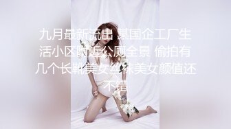 STP28938 【超唯美极品女神】火爆网红玩偶姐姐『HongKongDoll』最新私信短片 甜酷酷风女神美乳粉穴