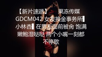 【二次元萝莉】M-N 初摄Cos性爱系列新人 挑逗玩弄肉棒硬邦邦 鲜嫩白虎穴无比紧致 旋吸龟头滚烫榨汁