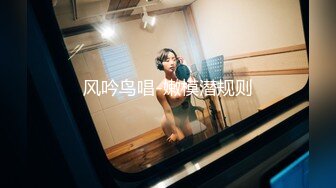 超爆人间胸器『樱花悠』大尺度私拍 年度最爆爽乳SS极美女神