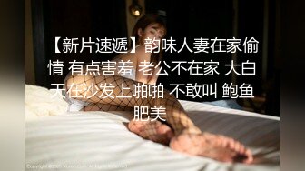 万人求重磅福利，OF极品大乳头原味小清新反差女神【纭纭】订阅，白皙蜜桃臀粉嫩美鲍道具紫薇各种淫态勾引 (11)