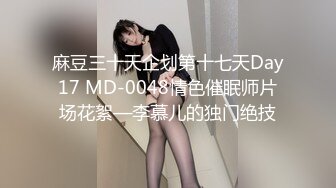 最新流出JOYMII精品极品乌克兰美女模特克鲁兹居家私会有妇之夫沙发上激情肉战内射中出画面唯美诱人