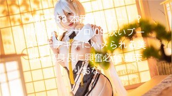 【新片速遞】【极品女神❤️唯美性爱】推特性爱榜❤️超颜女神强推 极品丰臀黑丝 淫荡3P操 完美露脸 高清私拍146P 高清720P版 