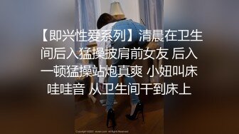 [2DF2]【勾搭炮友偷拍】小伙把良家小少妇约出来偷情，老公不在家把她饥渴惨了，舔穴狂插b里好多淫水一晚让她满足 -  [BT种子]