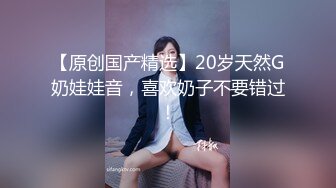 【会喷水的婷婷】户外车里，SM捆绑，电击，大鸡巴狂插