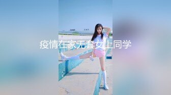 SWAG童颜G奶『Candy』汽车销售员 用身体做推销