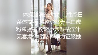 高颜值性感孕妇【小点点】超漂亮的极品孕妇天天都被干~丝袜美腿~骑乘自慰【92V】 (29)