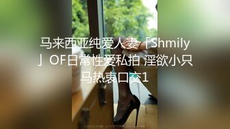 超商店长拜托女同事给他喝母乳