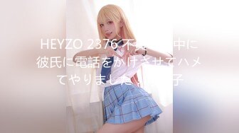 【自整理】国产美少妇温柔尽散的余温合集【21V】2 (5)