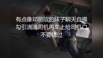 (麻豆傳媒)(mxb-001)(20230122)反差婊八重神子 原神淫蕩幻想.TS