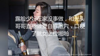 玥儿玥 白色内衣搭配性感白色丝袜 妙多姿的娇躯亭亭而立 妩媚姿态淋漓呈现