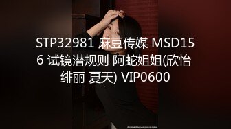 唯美女神水下激情 高难度性爱姿势水下尽情施展