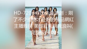 5/10最新 外围骚女这个干的爽逼多被干肿了后入猛怼水超多VIP1196