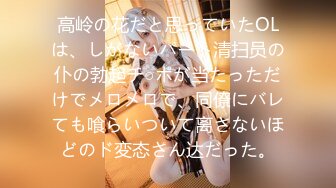 【新片速遞】   熟女妈妈 儿子好舒服 哎呦 老妈的逼都要被你插烂了 啊好深 再快点让我在死一次 啊死了 哦哦 淫语不停 听声可射