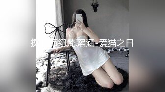 (蜜桃傳媒)(pmtc-015)(20230117)音樂愛情故事-李允熙