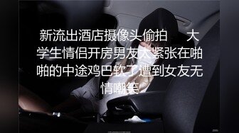 [2DF2]超漂亮女神级别靓妹激情自拍 极品美鲍鱼淫欲不断带字幕 [BT种子]