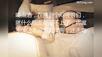 【绝版资源】超高气质华人腿模「女神丝丝」「sexy.coco」OF私拍 黑丝美腿蜂腰【第三弹】 (1)