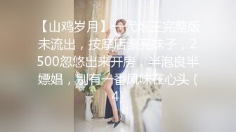 ✿淫欲反差美少女✿白丝梦蝶汉服啪啪，纯欲风乖乖女到床上本性就暴露了真的特别反差高潮到胡言乱语骚话连连