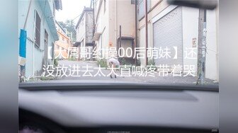 诈骗报复诈骗女招受害者报复无套中出