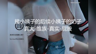 吊钟熟女老婆继续抖