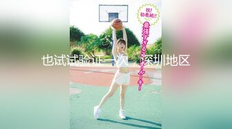 【新速片遞】  CD大神商场尾随偷拍❤️三个穿短裙试穿鞋子的时尚美女裙底风光各种姿势各种屁股