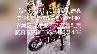 颜值不错的纯情大奶妹，全程露脸互动撩骚狼友圆润坚挺骚奶子揉捏逐渐升温，听狼友指挥脱光舔弄假鸡巴自慰